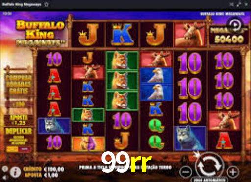 Download PC 99rr